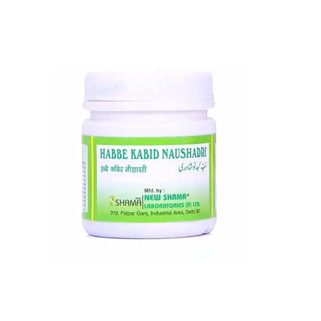 New Shama Habbe Kabid Naushadri
