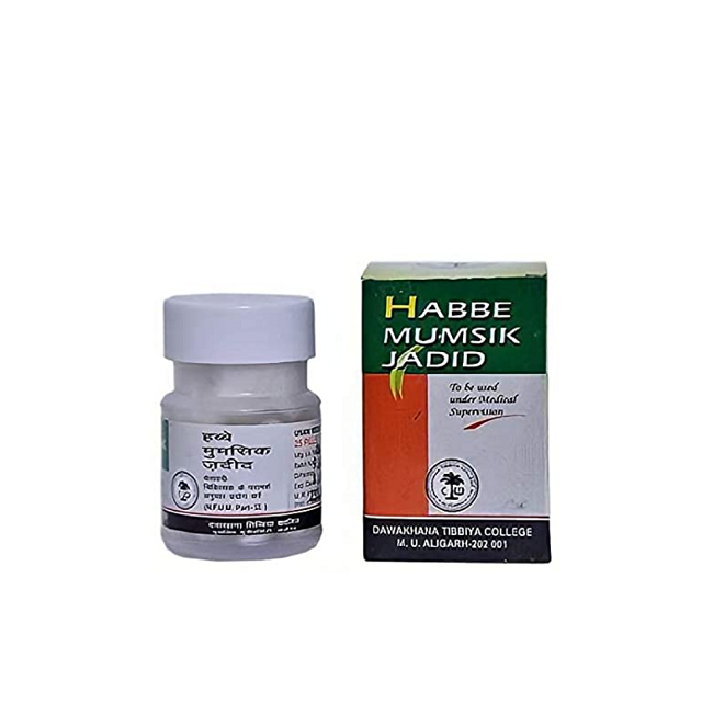 Tibbiya College Hubbe Mumsik Jadid (10Pills)