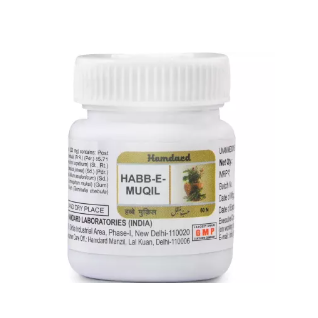 Hamdard Habb-E-Muqil