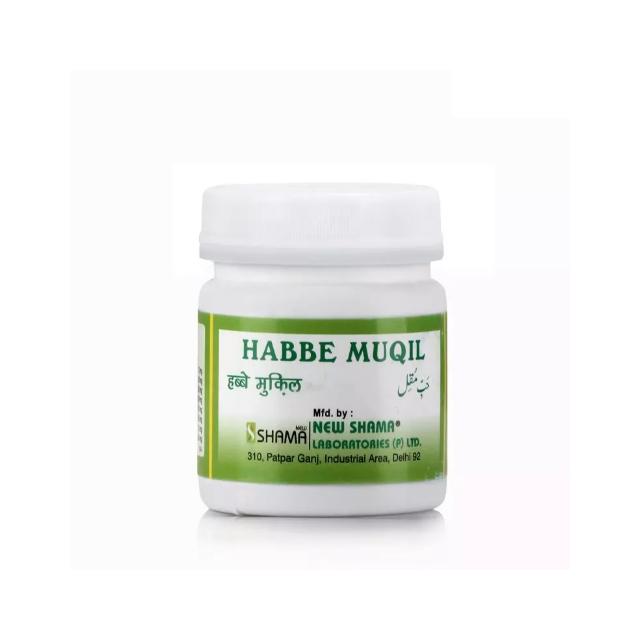 New Shama Habbe Muqil