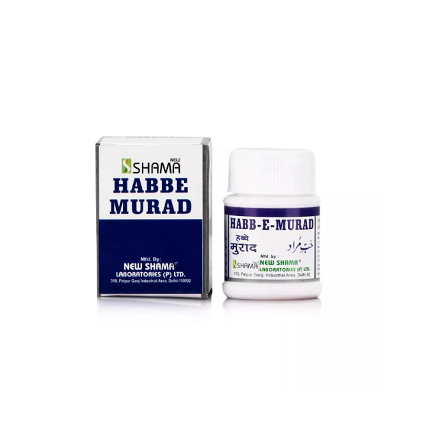 New Shama Habbe Murad