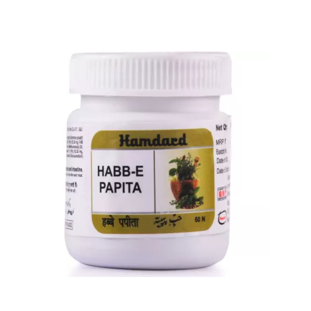 Hamdard Habb-E-Papita 