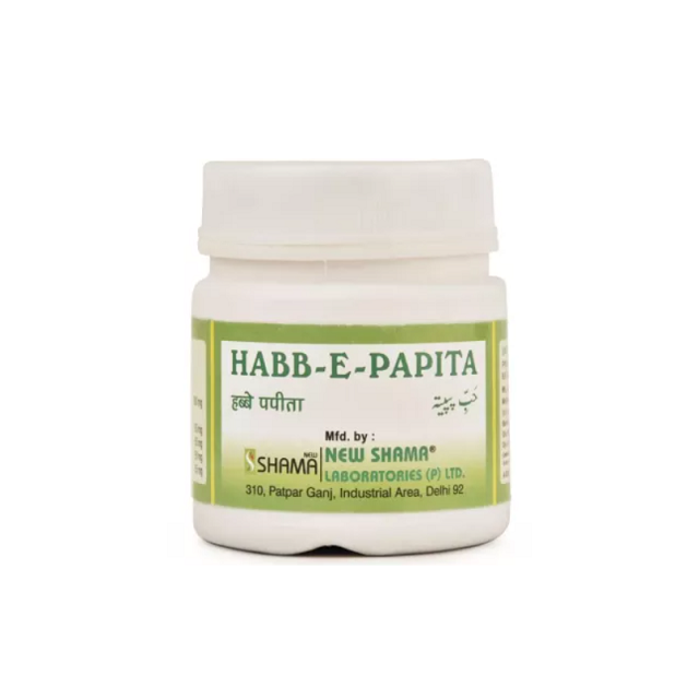 New Shama Habbe Papita