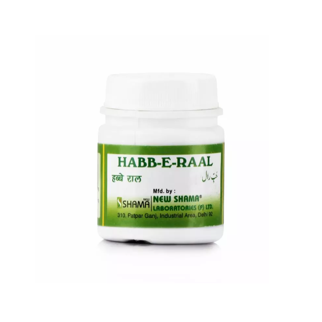 New Shama Habbe Ral