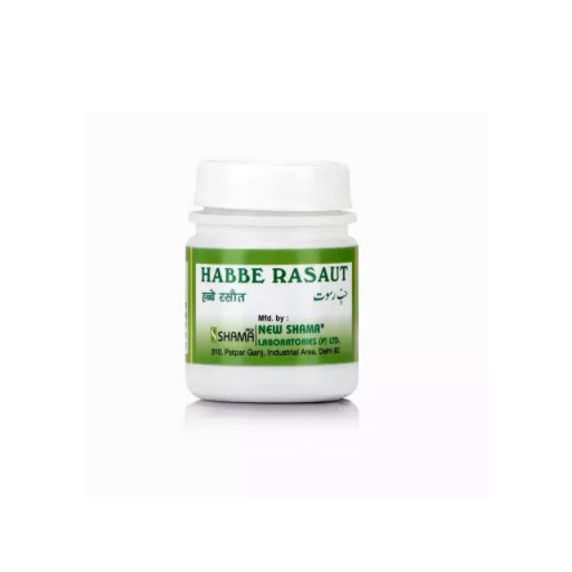New Shama Habbe Rasaut