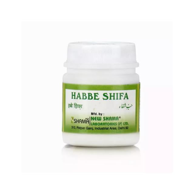 New Shama Habbe Shifa