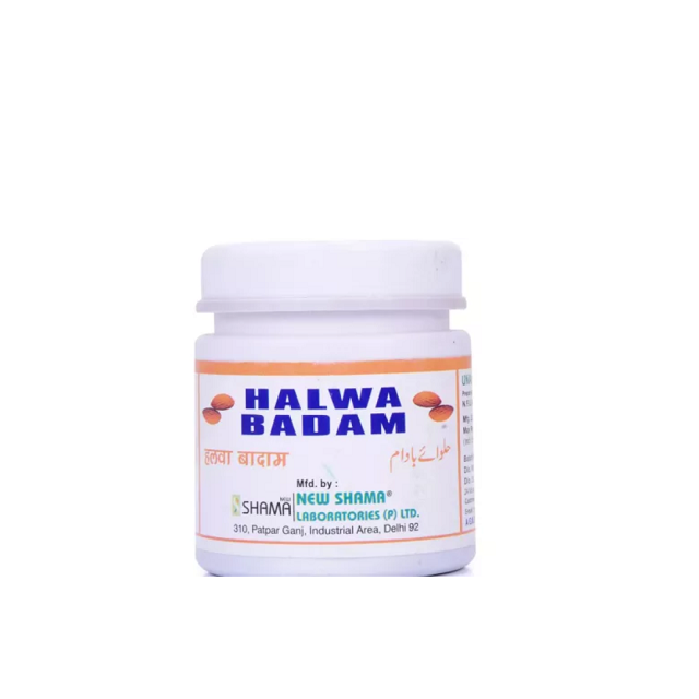 New Shama Halwa Badam