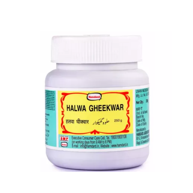 Hamdard Halwa Gheekwar