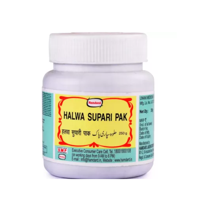 Hamdard Halwa Supari Pak