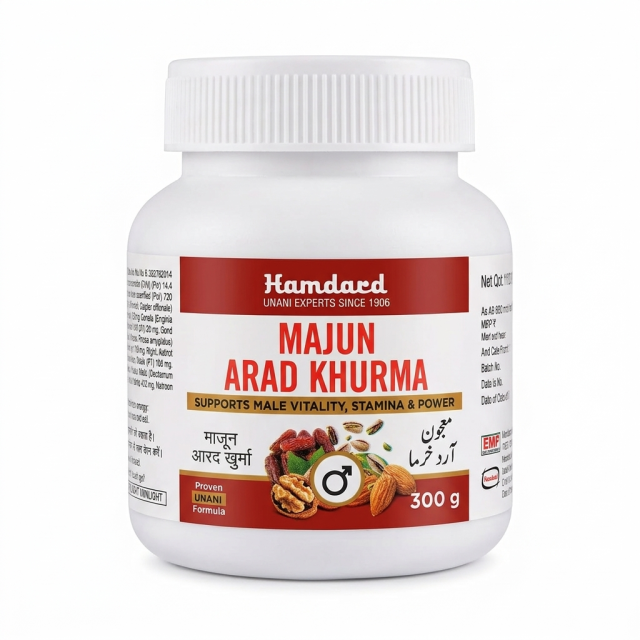 Hamdard Majun Arad Khurma