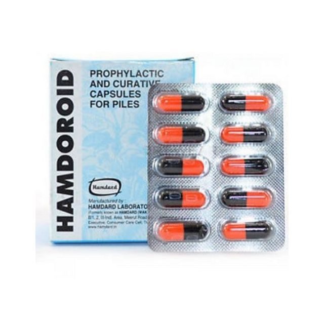 Hamdard Hamdoroid (50T)