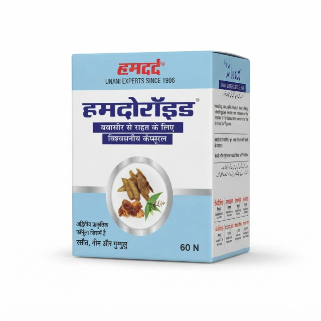 Hamdard Hamdoroid (50T)