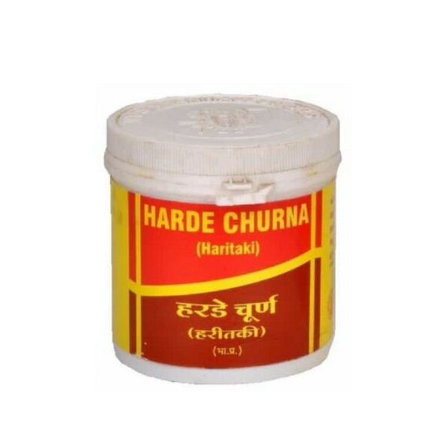 Vyas Harade Churna (Haritaki)