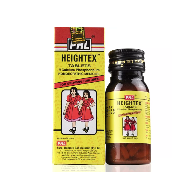 HPL Heightex Tablet