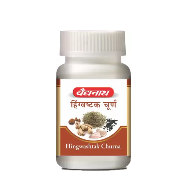 Baidyanath Hingwashtak Churna