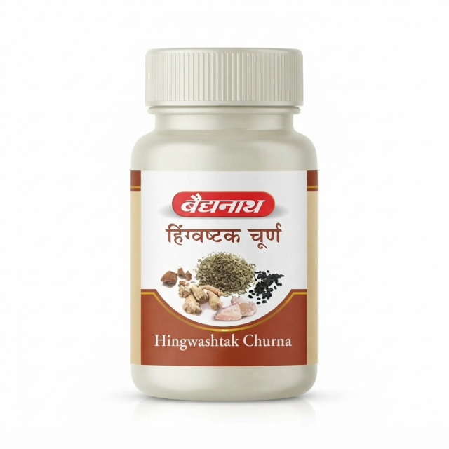 Baidyanath Hingwashtak Churna