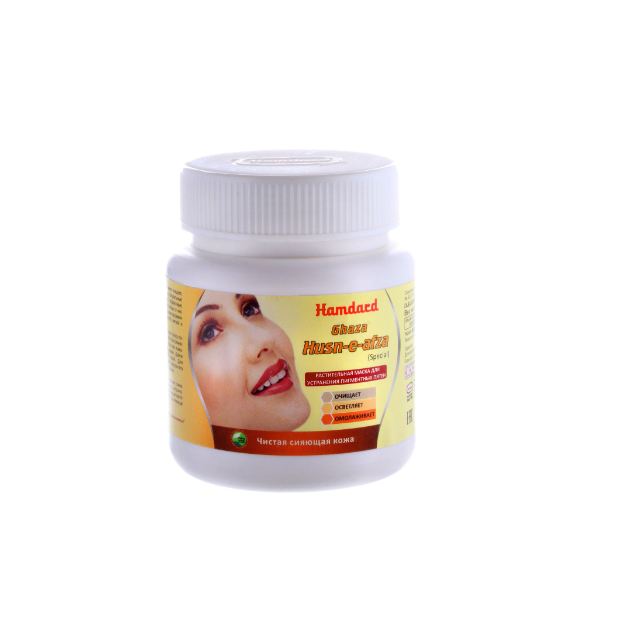 Hamdard Husn-E-Afza