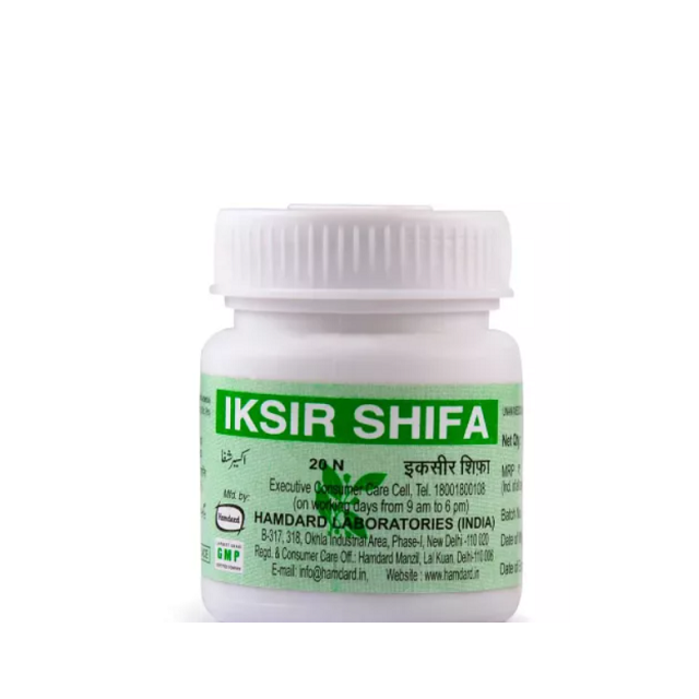 Hamdard Iksir Shifa