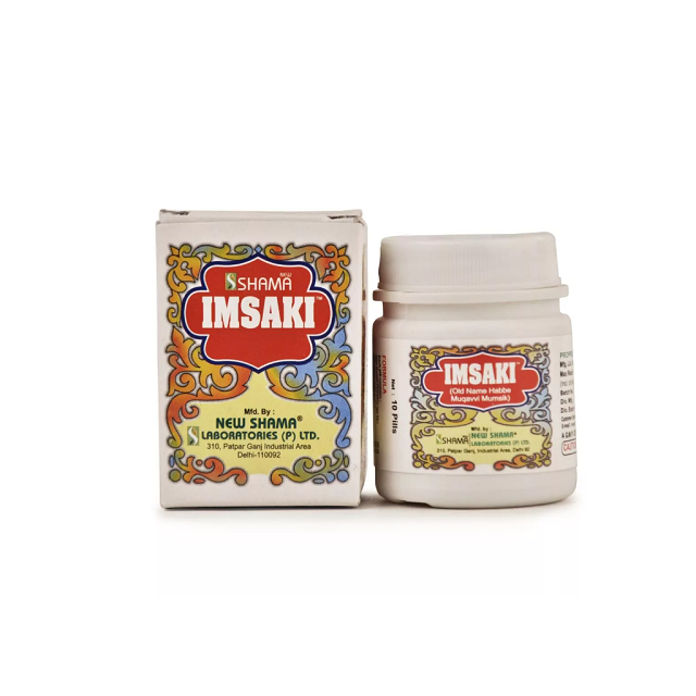 New Shama Imsaki