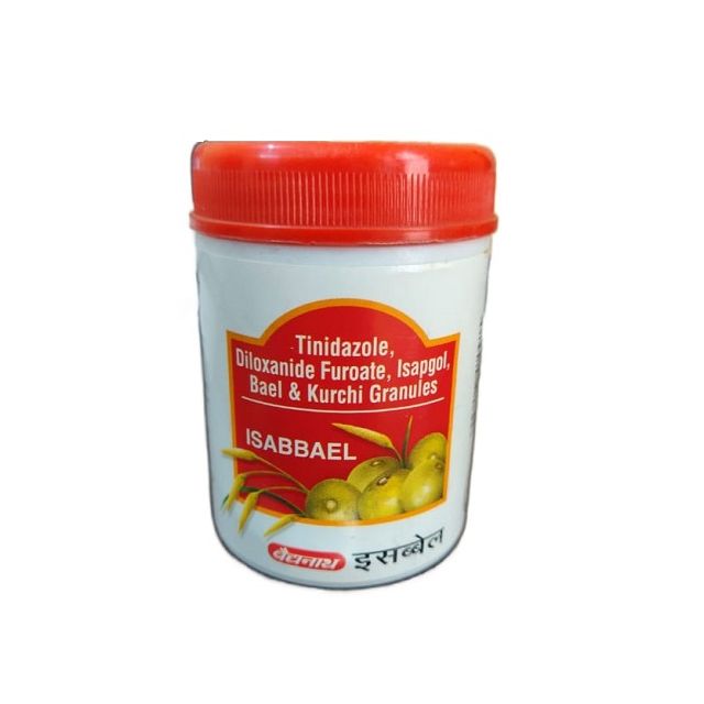 Baidyanath Isabbael