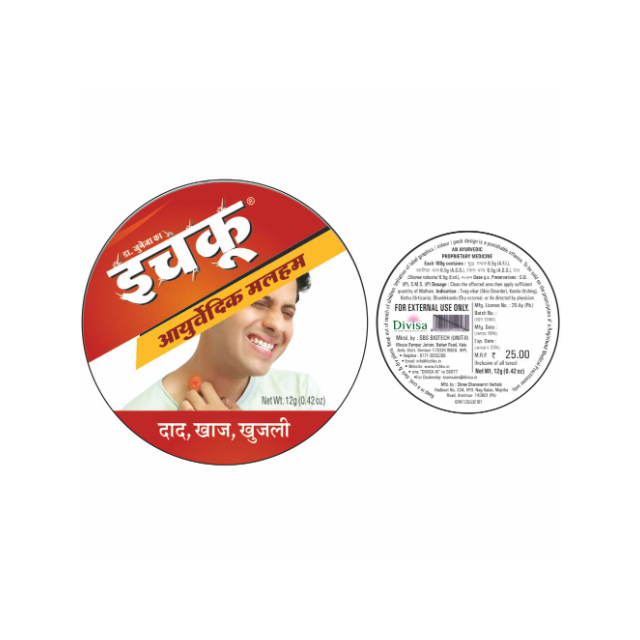 Itchku Ayurvedic Malham