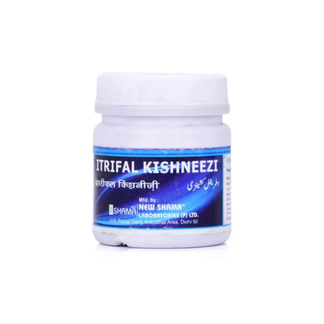 New Shama Itrifal Kishneezi