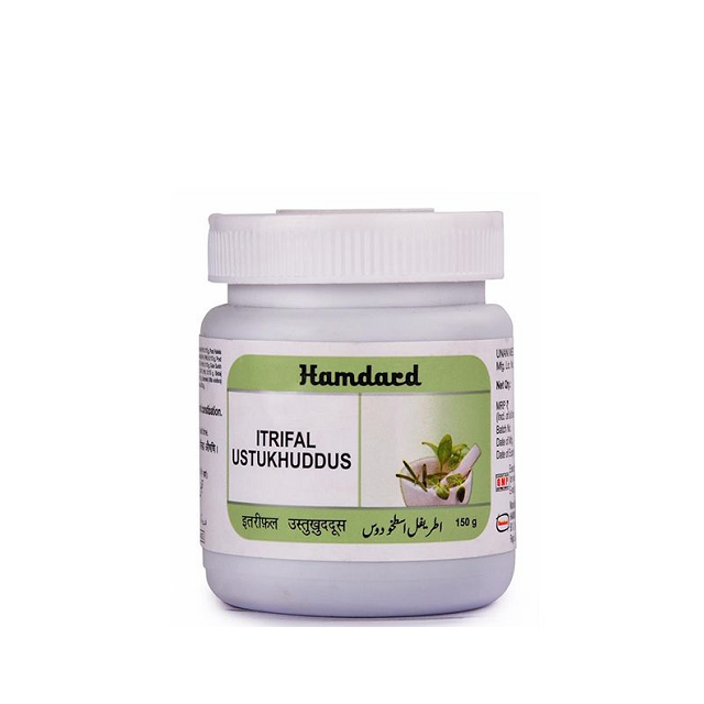 Hamdard Itrifal Ustukhuddus