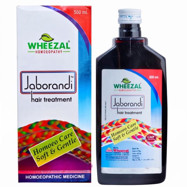 Wheezal Jaborandi Hair Treatment Oil