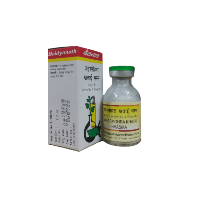 Baidyanath Jaharmohra Khatai Bhasma