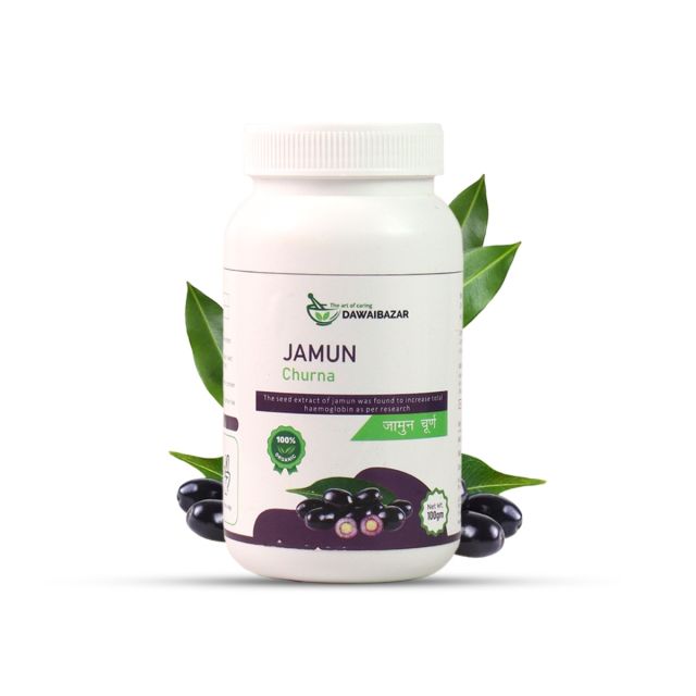 Dawaibazar Jamun Guthali Churna | 100% Organic Ayurvedic Powder | No Added Preservatives | Help to Regulate Blood Sugar Levels |100gm