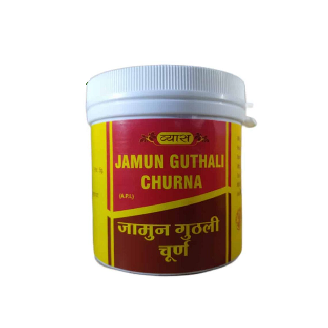 Vyas Jamun Guthali Churna