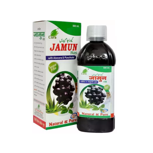 Cura Jamun Ras