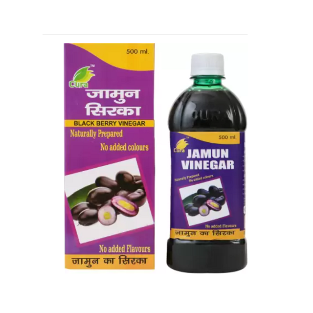 Cura Jamun Sirka