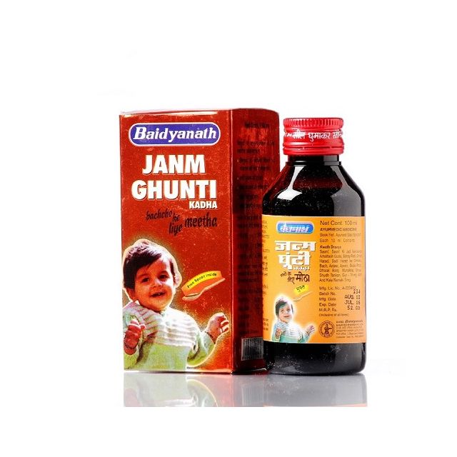 Baidyanath Janm Ghunti