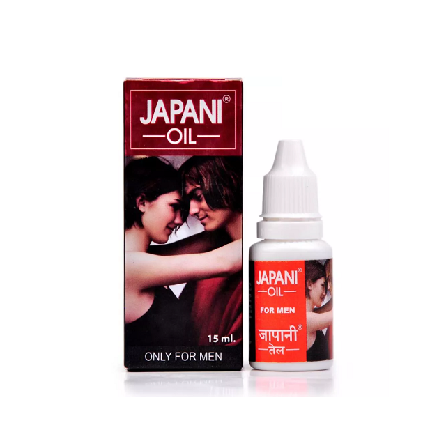 Chaturbhuj Japani Oil