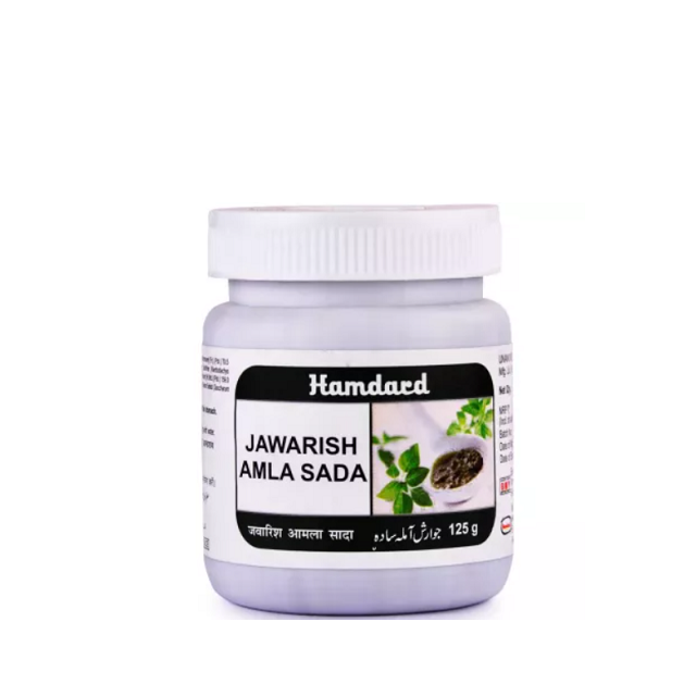 Hamdard Jawarish Amla Sada (125g)