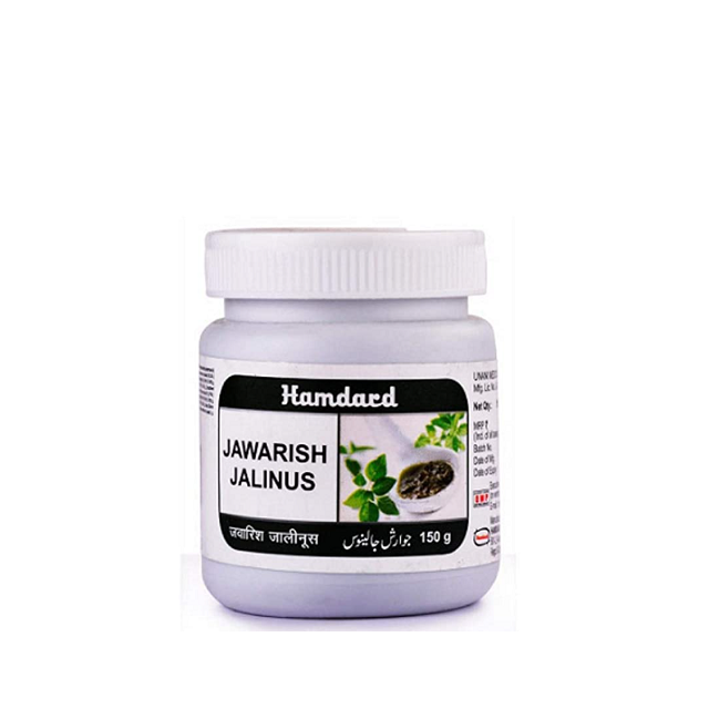 Hamdard Jawarish Jalinus (150g)
