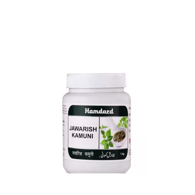 Hamdard Jawarish Kamuni (150g)