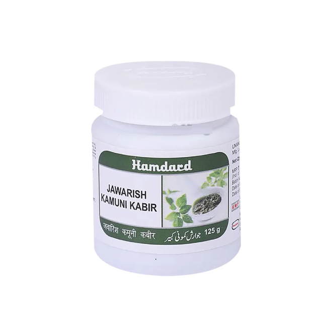 Hamdard Jawarish Kamuni Kabir