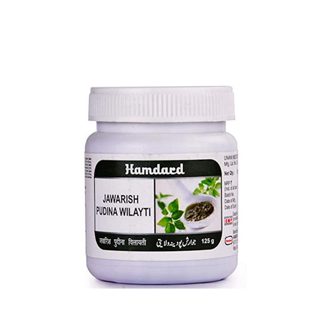 Hamdard Jawarish Pudina Wilayti