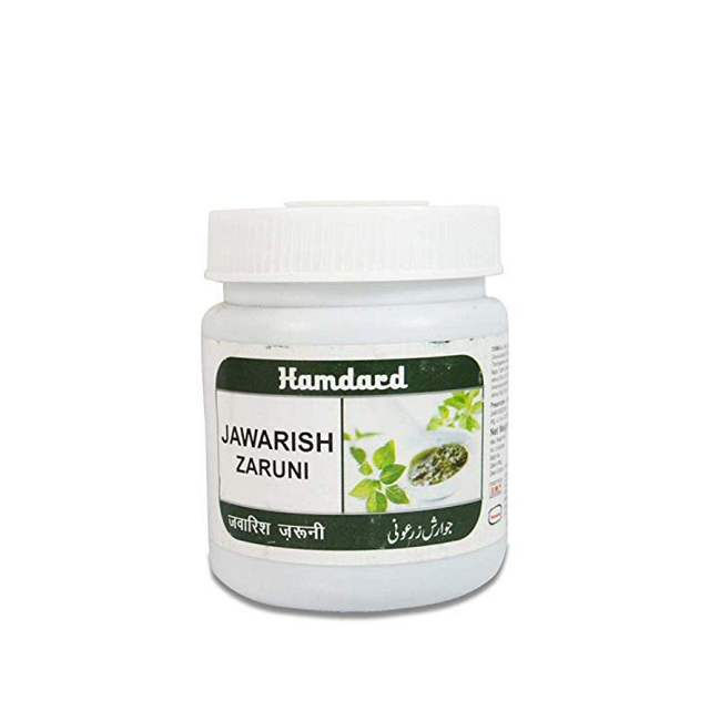 Hamdard Jawarish Zaruni (125g)