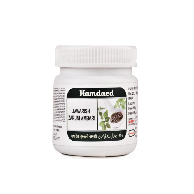 Hamdard Jawarish Zaruni Ambari
