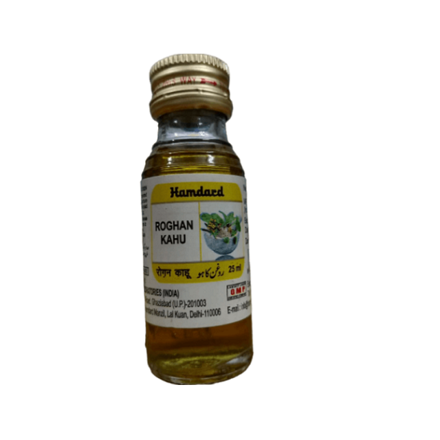 Hamdard Roghan Kahu
