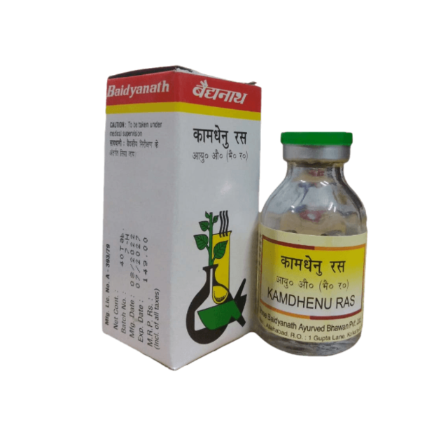 Baidyanath Kamdhenu Ras