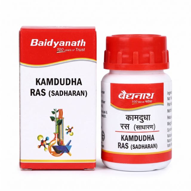Baidyanath Kamdudha Ras (Sadharan)