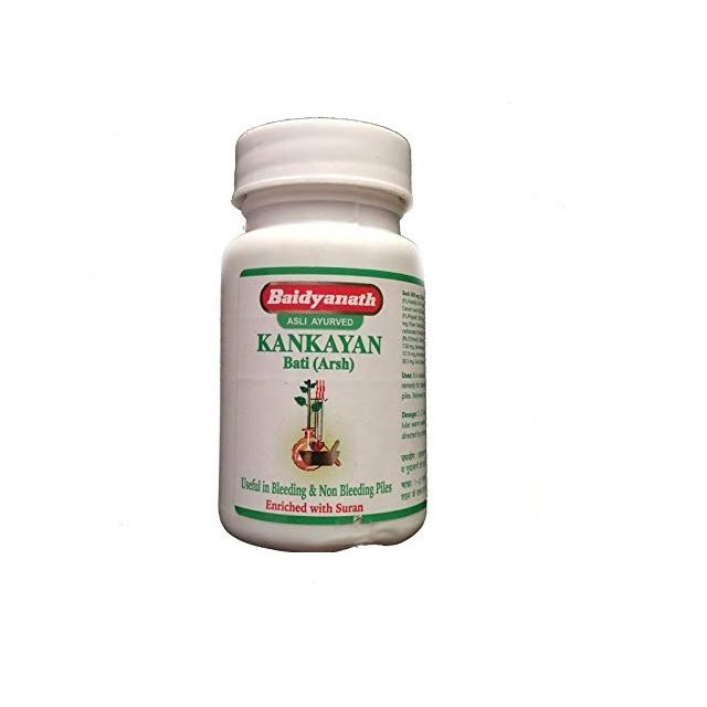 Baidyanath Kankayan Bati (Jhansi) 40 teblets