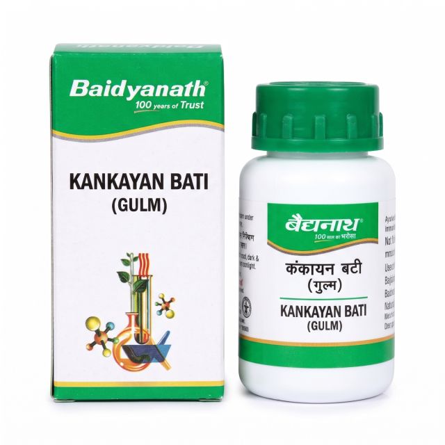 Baidyanath Kankayan Bati (GULM) (40Tab)