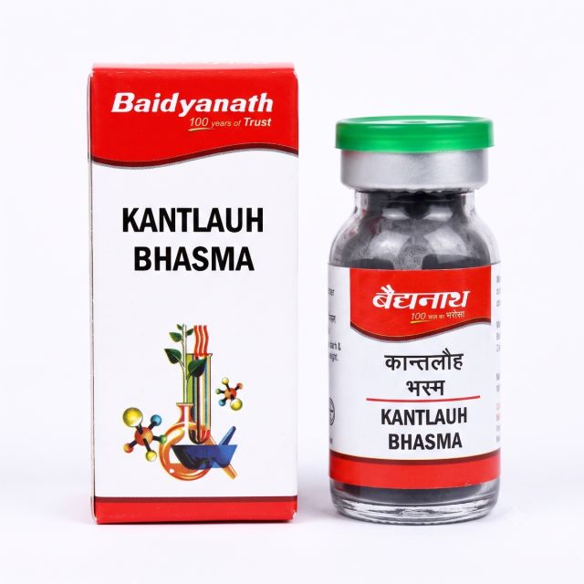 Baidyanath Kant Lauh Bhasma