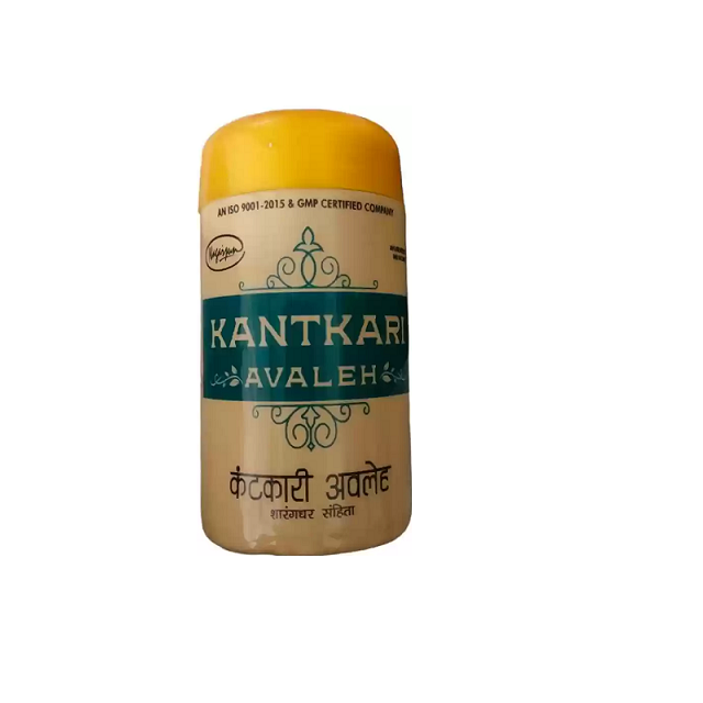 KANTKARI AVALEH