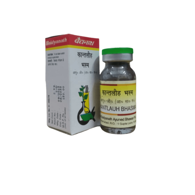 Baidyanath Kant Lauh Bhasma
